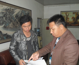 尊龙抖圈(中国区)官方网站-为du而生