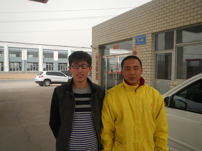 尊龙抖圈(中国区)官方网站-为du而生