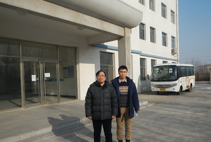 尊龙抖圈(中国区)官方网站-为du而生