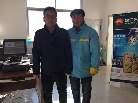 尊龙抖圈(中国区)官方网站-为du而生