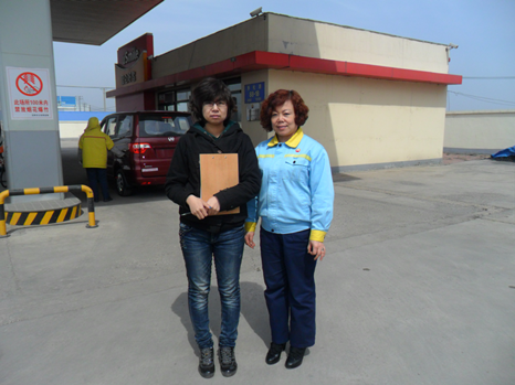 尊龙抖圈(中国区)官方网站-为du而生