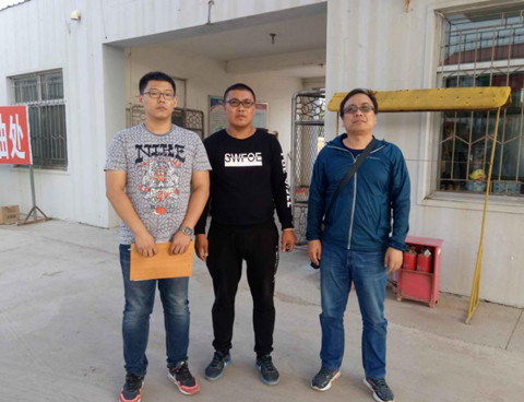 尊龙抖圈(中国区)官方网站-为du而生