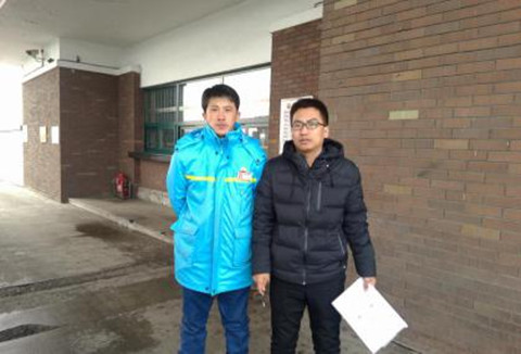 尊龙抖圈(中国区)官方网站-为du而生