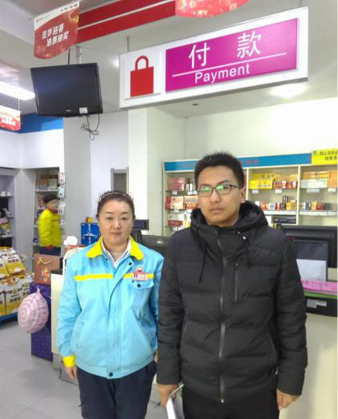 尊龙抖圈(中国区)官方网站-为du而生