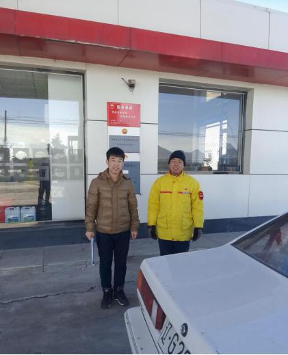 尊龙抖圈(中国区)官方网站-为du而生