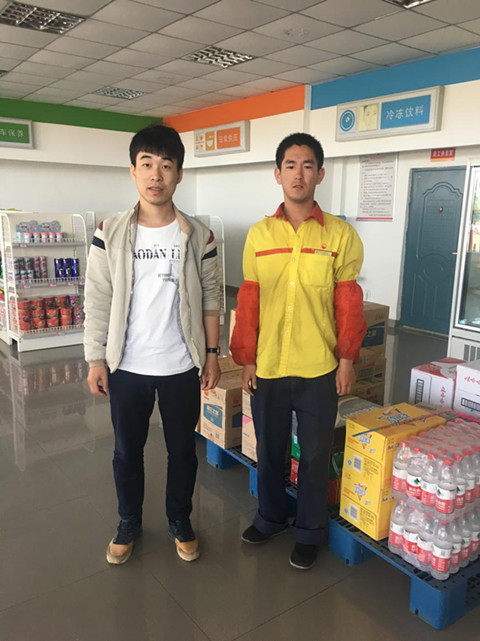 尊龙抖圈(中国区)官方网站-为du而生