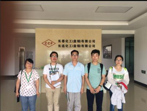 尊龙抖圈(中国区)官方网站-为du而生