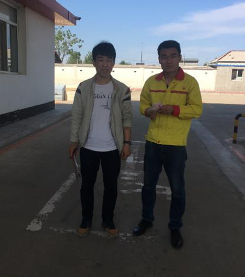 尊龙抖圈(中国区)官方网站-为du而生