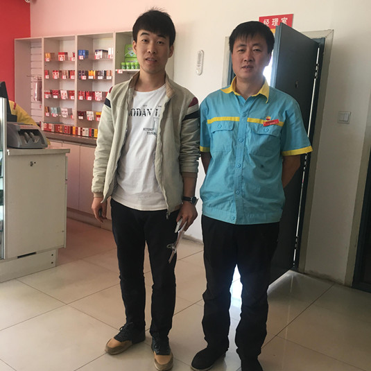 尊龙抖圈(中国区)官方网站-为du而生