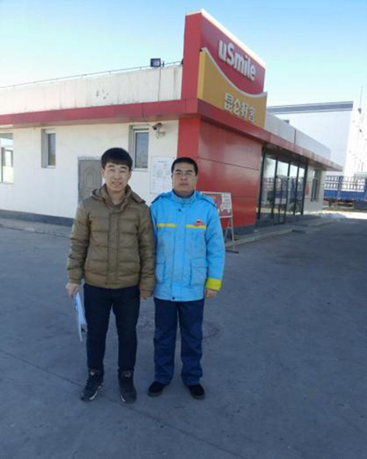 尊龙抖圈(中国区)官方网站-为du而生