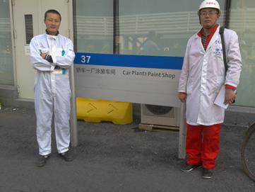 尊龙抖圈(中国区)官方网站-为du而生