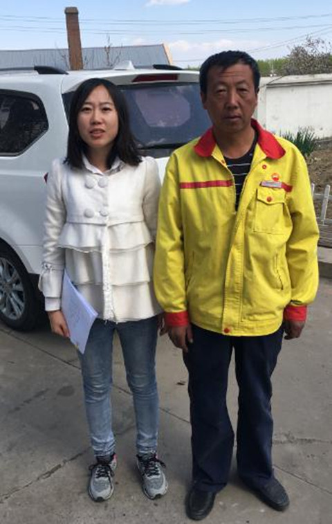 尊龙抖圈(中国区)官方网站-为du而生