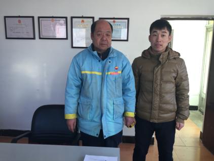 尊龙抖圈(中国区)官方网站-为du而生