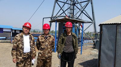 尊龙抖圈(中国区)官方网站-为du而生