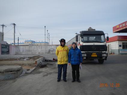 尊龙抖圈(中国区)官方网站-为du而生