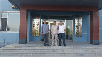 尊龙抖圈(中国区)官方网站-为du而生