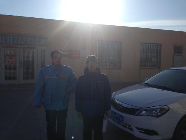 尊龙抖圈(中国区)官方网站-为du而生