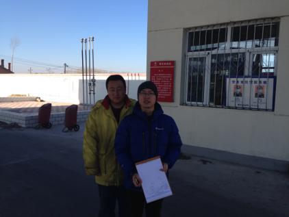 尊龙抖圈(中国区)官方网站-为du而生