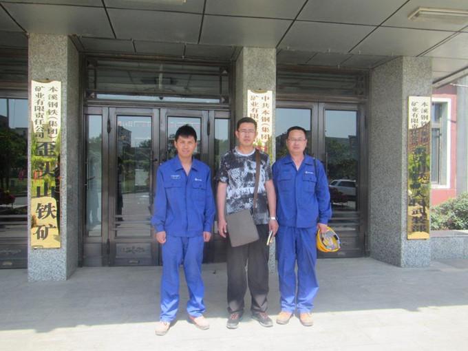 尊龙抖圈(中国区)官方网站-为du而生