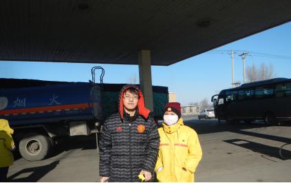 尊龙抖圈(中国区)官方网站-为du而生