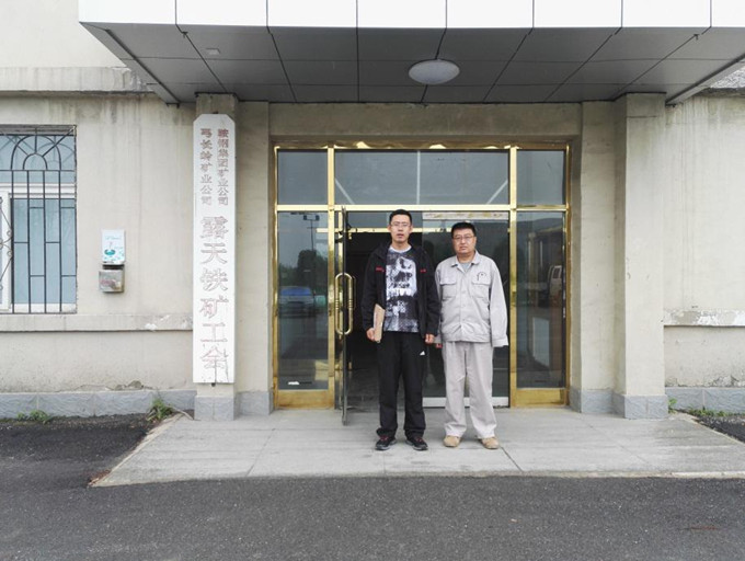 尊龙抖圈(中国区)官方网站-为du而生