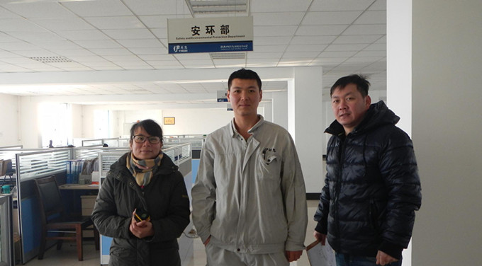 尊龙抖圈(中国区)官方网站-为du而生