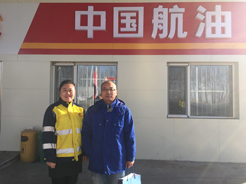 尊龙抖圈(中国区)官方网站-为du而生