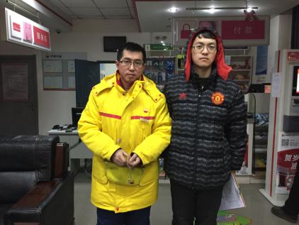 尊龙抖圈(中国区)官方网站-为du而生