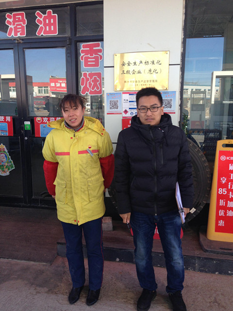 尊龙抖圈(中国区)官方网站-为du而生