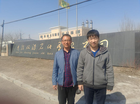 尊龙抖圈(中国区)官方网站-为du而生