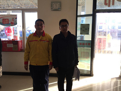 尊龙抖圈(中国区)官方网站-为du而生