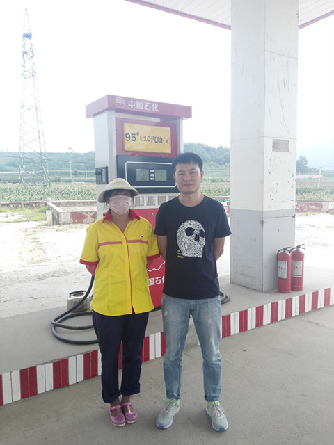 尊龙抖圈(中国区)官方网站-为du而生