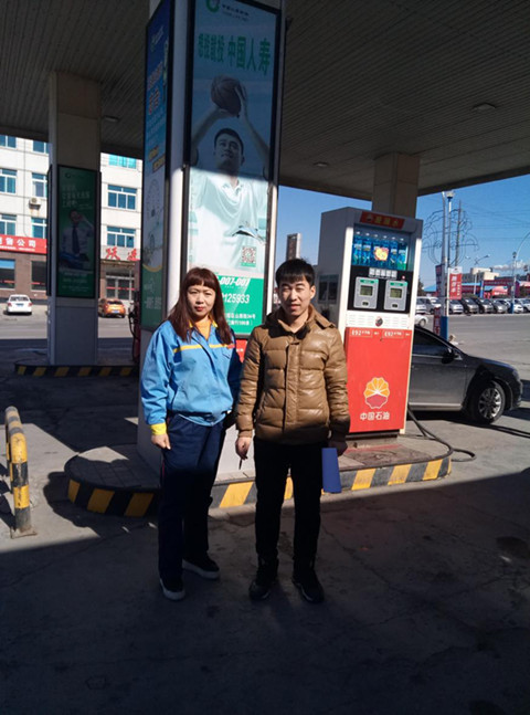 尊龙抖圈(中国区)官方网站-为du而生