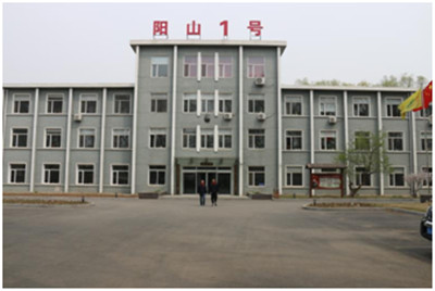 尊龙抖圈(中国区)官方网站-为du而生