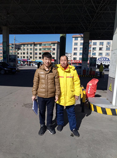 尊龙抖圈(中国区)官方网站-为du而生