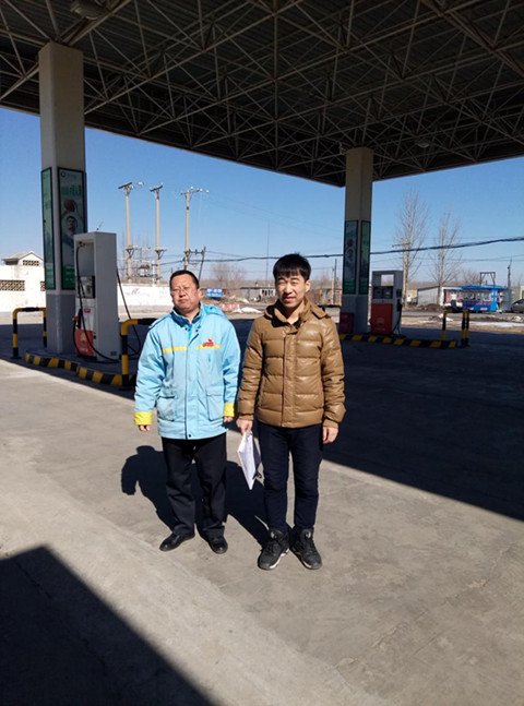 尊龙抖圈(中国区)官方网站-为du而生