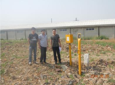 尊龙抖圈(中国区)官方网站-为du而生