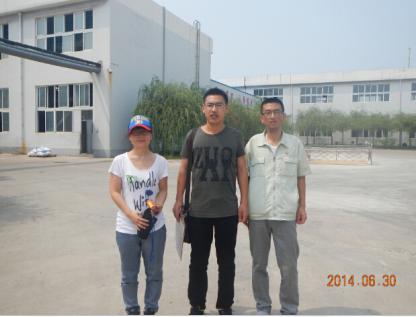 尊龙抖圈(中国区)官方网站-为du而生