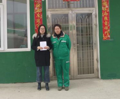 尊龙抖圈(中国区)官方网站-为du而生