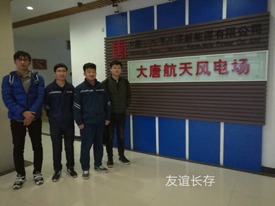 尊龙抖圈(中国区)官方网站-为du而生