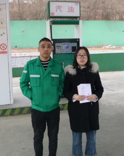 尊龙抖圈(中国区)官方网站-为du而生