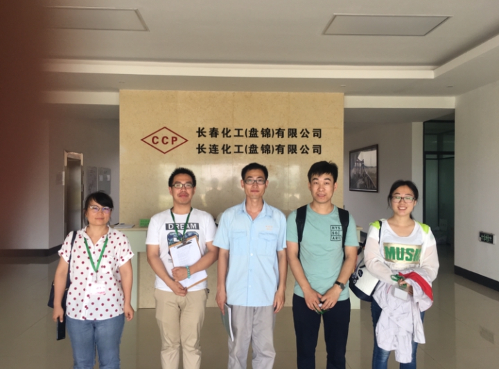 尊龙抖圈(中国区)官方网站-为du而生