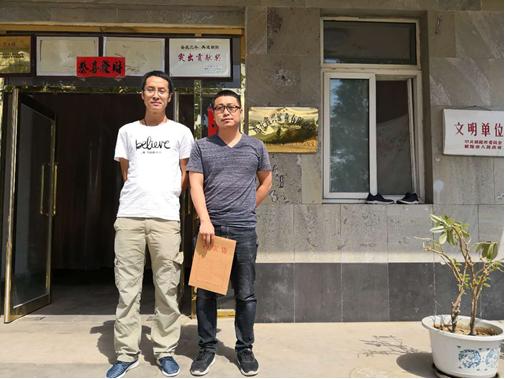 尊龙抖圈(中国区)官方网站-为du而生