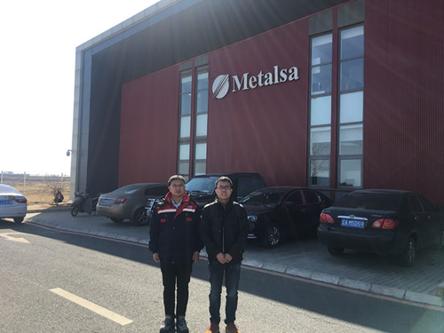 尊龙抖圈(中国区)官方网站-为du而生