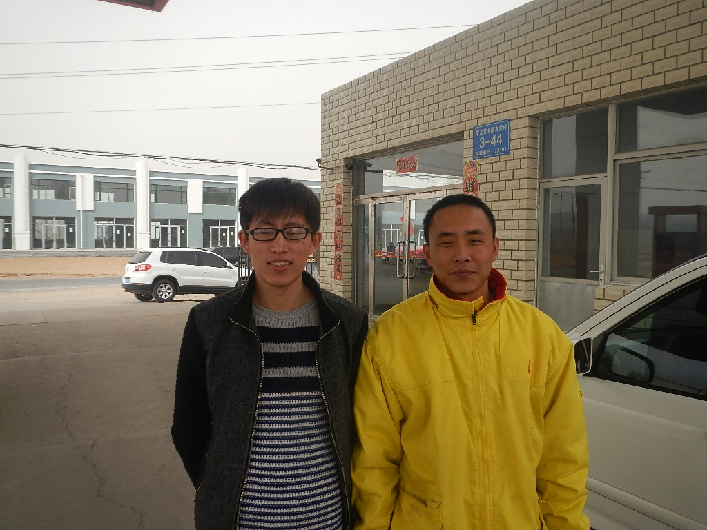 尊龙抖圈(中国区)官方网站-为du而生