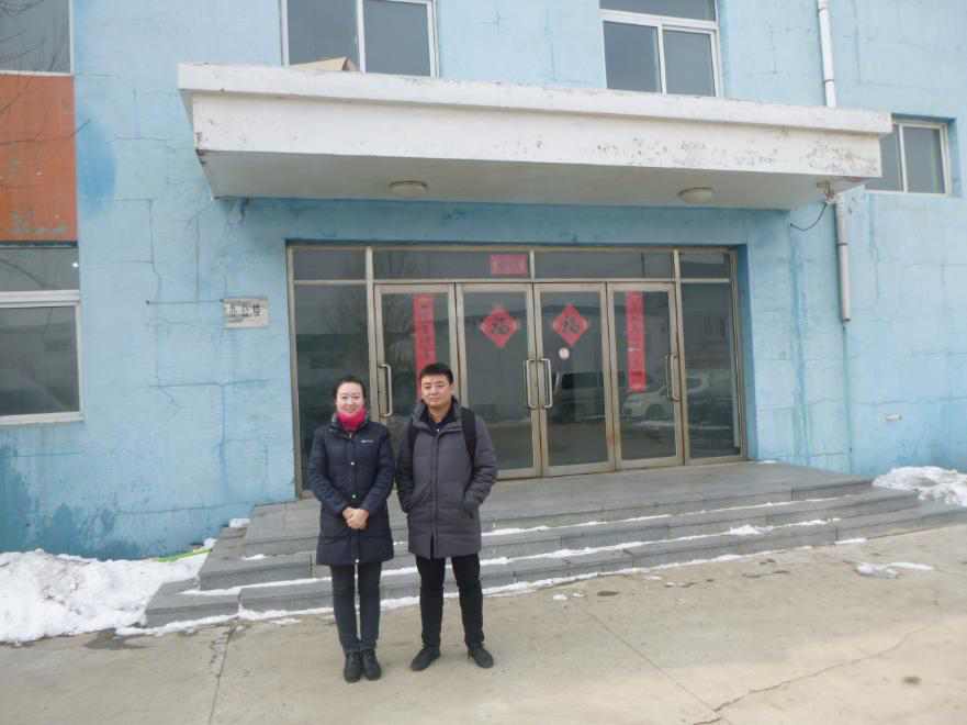 尊龙抖圈(中国区)官方网站-为du而生