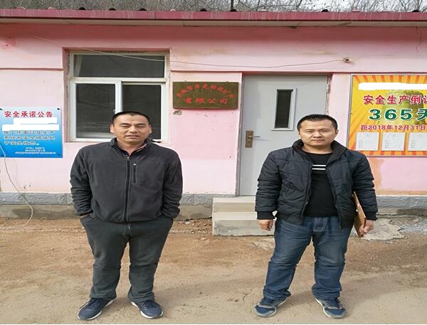 尊龙抖圈(中国区)官方网站-为du而生