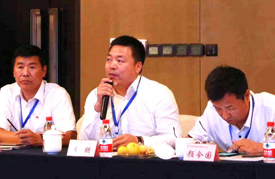 尊龙抖圈(中国区)官方网站-为du而生