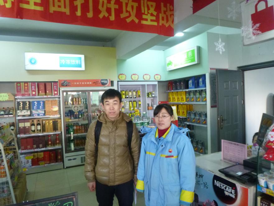 尊龙抖圈(中国区)官方网站-为du而生