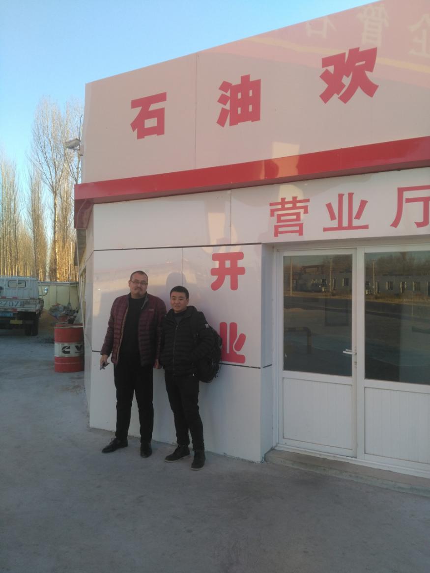 尊龙抖圈(中国区)官方网站-为du而生